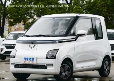 2023款 四座-进阶版