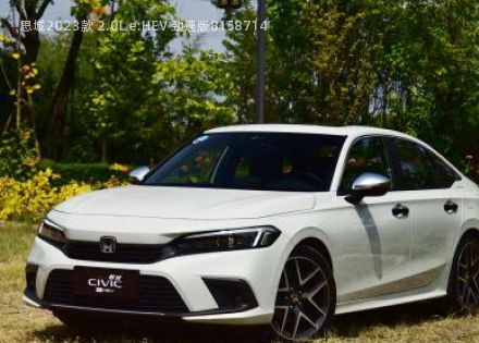 2023款 2.0L e:HEV 劲速版拆车件客服台