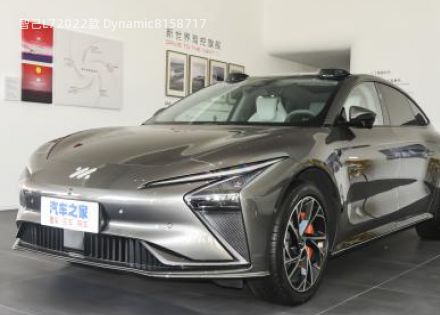 2022款 Dynamic拆车件客服台