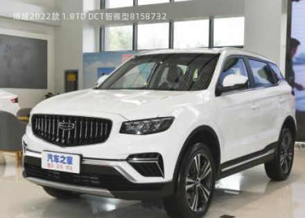 2022款 1.8TD DCT智雅型拆车件客服台