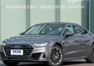 奥迪A7L2022款 45 TFSI quattro S-line 圣骑士拆车件