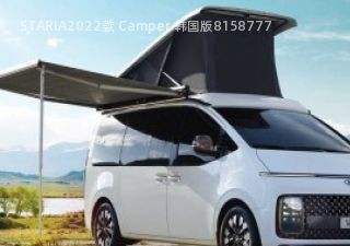 STARIA2022款 Camper 韩国版拆车件