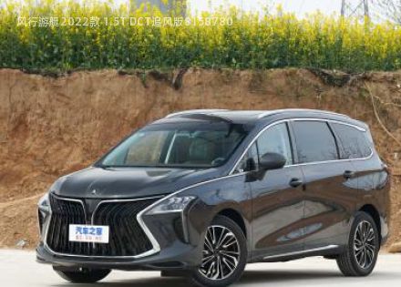 2022款 1.5T DCT追风版拆车件客服台
