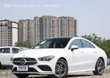 2022款 改款 CLA 200拆车件客服台