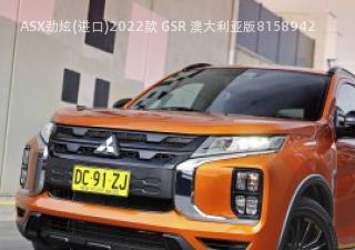 ASX劲炫(进口)2022款 GSR 澳大利亚版拆车件