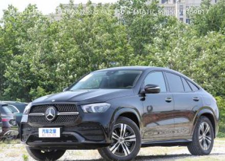 2022款 改款 GLE 350 e 4MATIC 轿跑SUV拆车件客服台
