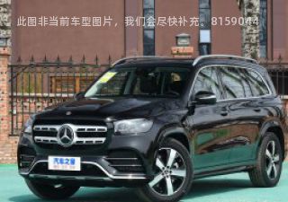 2022款 改款二 GLS 400 4MATIC