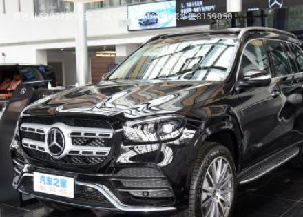 2022款 改款二 GLS 450 4MATIC 豪华型拆车件客服台