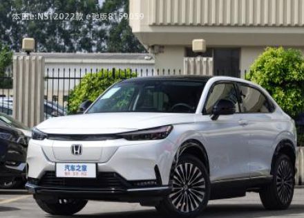 2022款 e驰版拆车件客服台