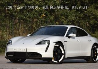 2022款 改款 Taycan Turbo S拆车件客服台