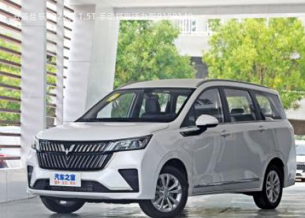 2022款 1.5T 手动舒享活力型拆车件客服台