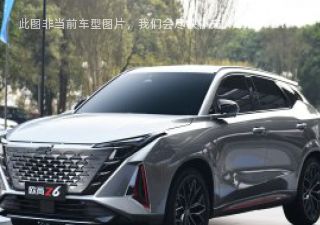 2022款 蓝鲸 1.5T DCT智享型