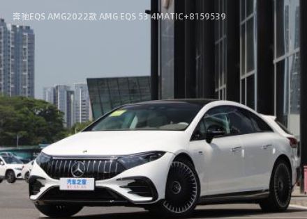 奔驰EQS AMG2022款 AMG EQS 53 4MATIC+拆车件