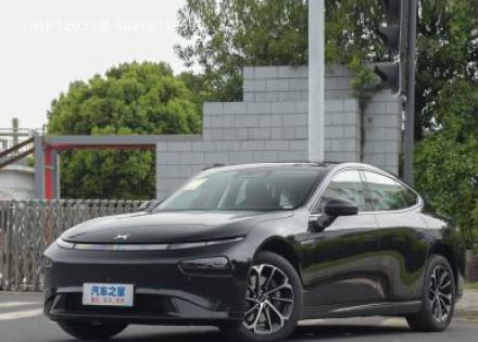 2022款 480E拆车件客服台