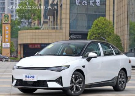 2022款 550E拆车件客服台