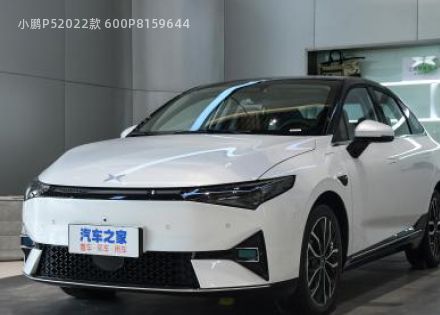 2022款 600P拆车件客服台