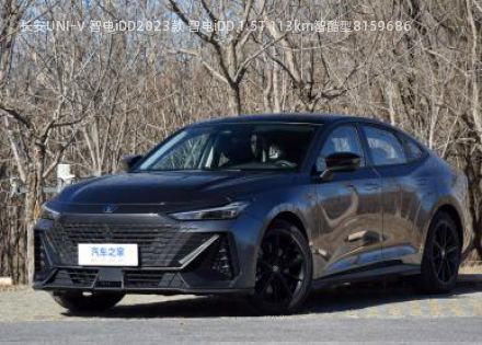 2023款 智电iDD 1.5T 113km智酷型拆车件客服台