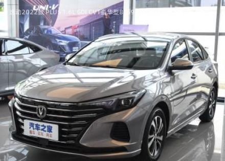 逸动2022款 PLUS 1.6L GDI CVT豪华型拆车件