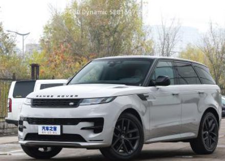 2023款 P400 Dynamic SE拆车件客服台