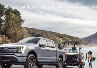 福特F-150新能源2021款 Lightning Lariat SuperCrew拆车件