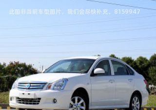 俊风E11K2021款 57.757kWh 充电版拆车件