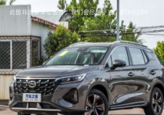 2022款 270T 自动智行旗舰版升级版拆车件客服台