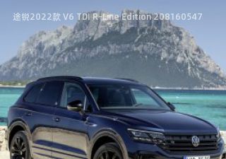 途锐2022款 V6 TDI R-Line Edition 20拆车件