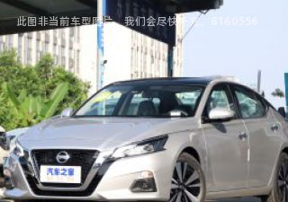 2021款 2.0L XE 专享版拆车件客服台