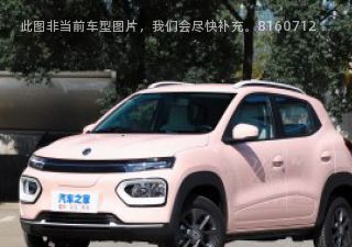 2022款 宠粉版拆车件客服台