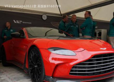 V12 Vantage2022款 英国版拆车件