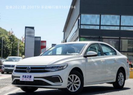 宝来2023款 200TSI 手动畅行版拆车件