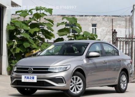 2023款 200TSI DSG畅行版