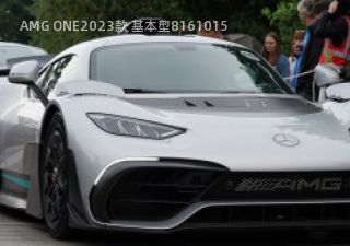 AMG ONE2023款 基本型拆车件