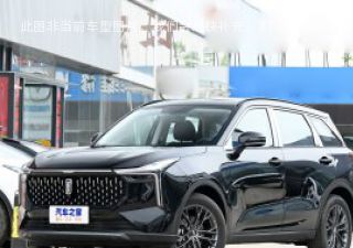 2022款 基本型拆车件客服台