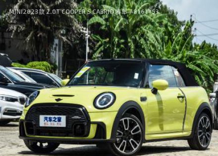 2023款 2.0T COOPER S CABRIO 赛车手拆车件客服台