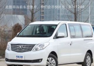 菱智PLUS2022款 旅行版 2.0L 手动舒适型 9座拆车件