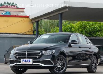 2022款 改款二 E 260 L 4MATIC拆车件客服台