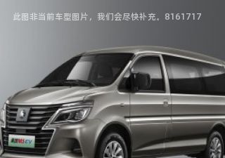 2022款 客运版 标准型 7座拆车件客服台