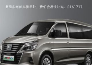 菱智M5EV2022款 客运版 标准型 7座拆车件