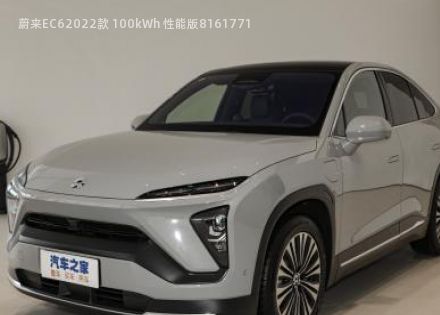 2022款 100kWh 性能版拆车件客服台