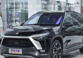 蔚来ES82022款 100kWh 七座版拆车件