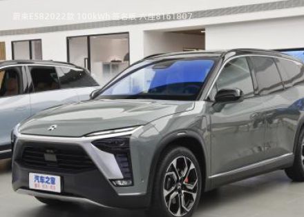 2022款 100kWh 签名版 六座