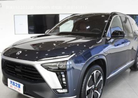 2022款 100kWh 领航版 六座拆车件客服台