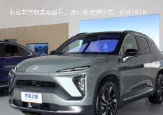 蔚来ES62022款 75kWh 签名版拆车件