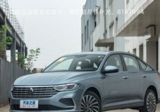 朗逸2023款 200TSI DSG逸致版拆车件