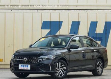 2023款 200TSI DSG星空满逸版拆车件客服台