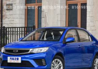 2020款 改款 1.5L CVT尊贵型拆车件客服台