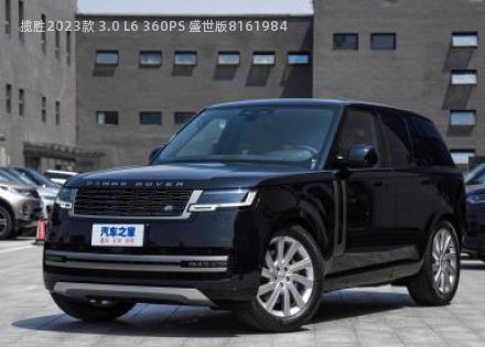 揽胜2023款 3.0 L6 360PS 盛世版拆车件