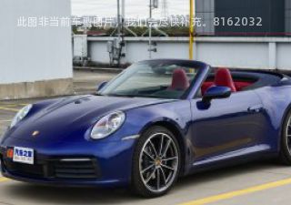 2023款 Carrera S Cabriolet 3.0T拆车件客服台
