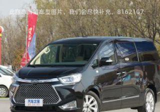 2022款 2.0T 自动高功尊尚旗舰版拆车件客服台